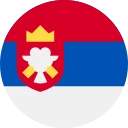 Сръбски динар